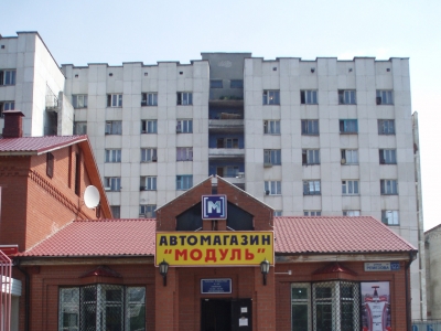 thumb_Магазин Модуль